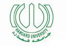 Hamdard University - HU