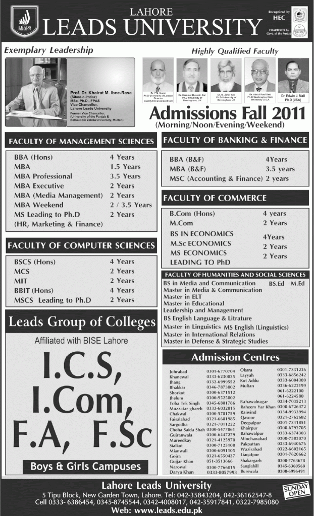 Admission in Leads Group of Colleges