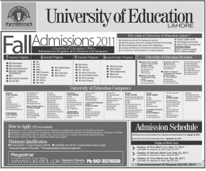 Admission in University of Education Okara