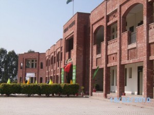 Chenab College Chiniot