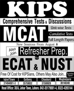 ECAT, MCAT Admission in Kips College Lahore