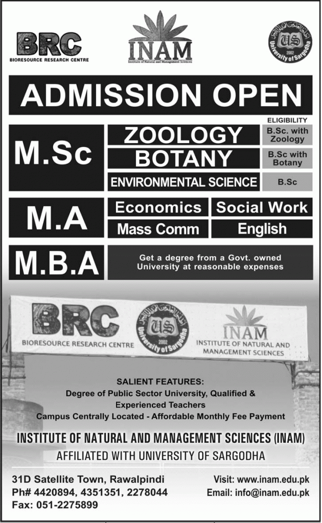 M.A, MBA & M. Sc Admission in INAM Rawalpindi