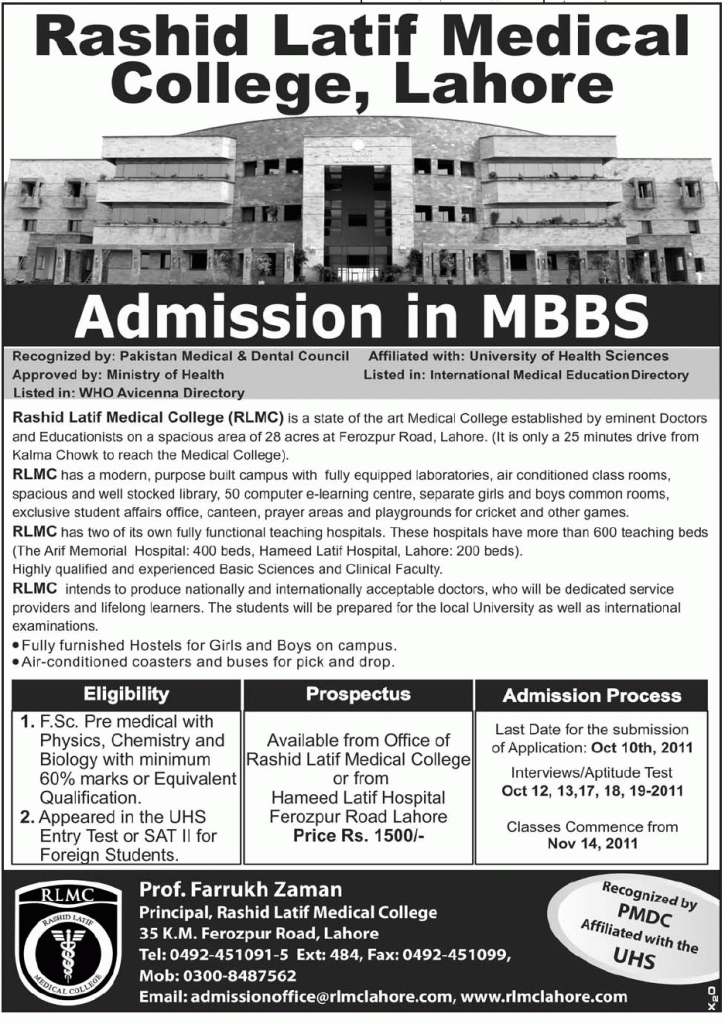 MBBS Admission in Rashid Latif Medical College Lahore