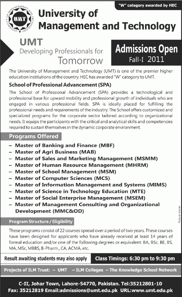 Master Admission in UMT Lahore