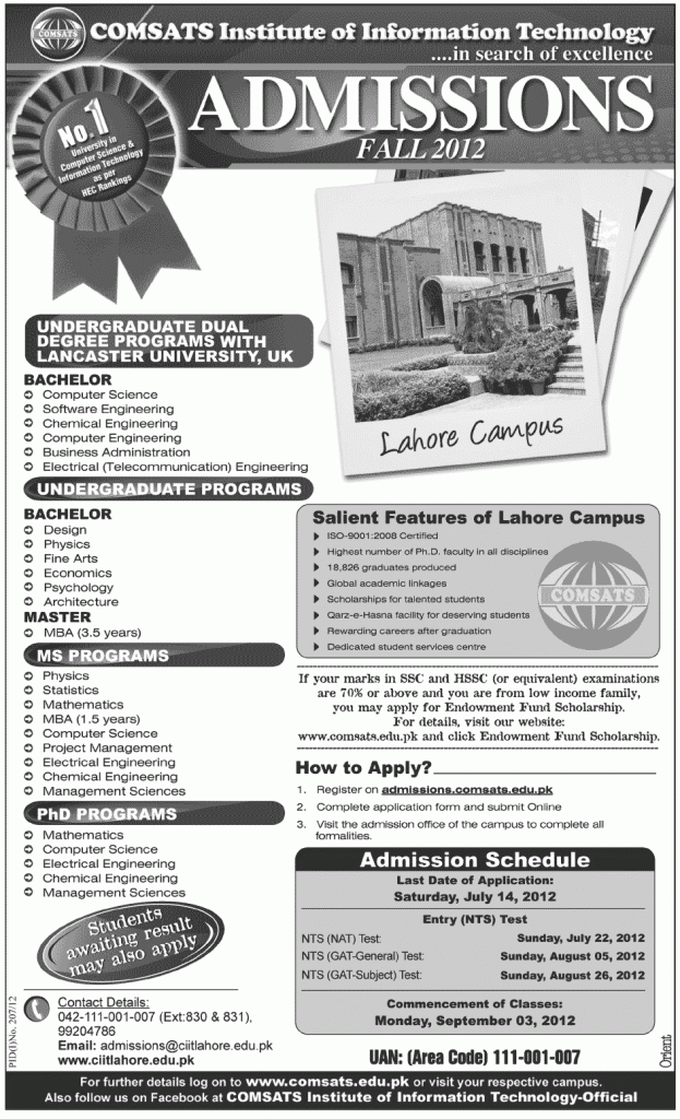 Comsats Admissions Fall 2012