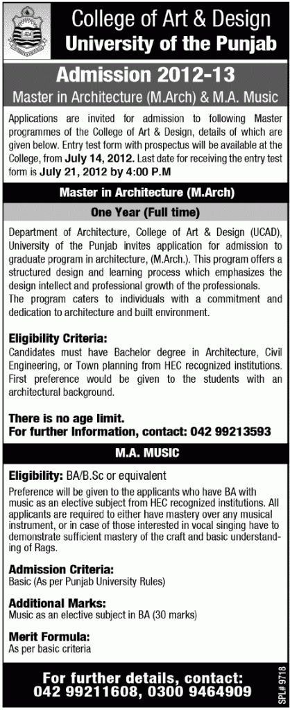 Punjab University College of Arts & Designs Admission 2012