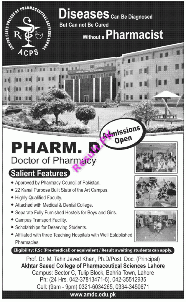 Akhtar Saeed College of Pharmaceutical Lahore Admissions 2012