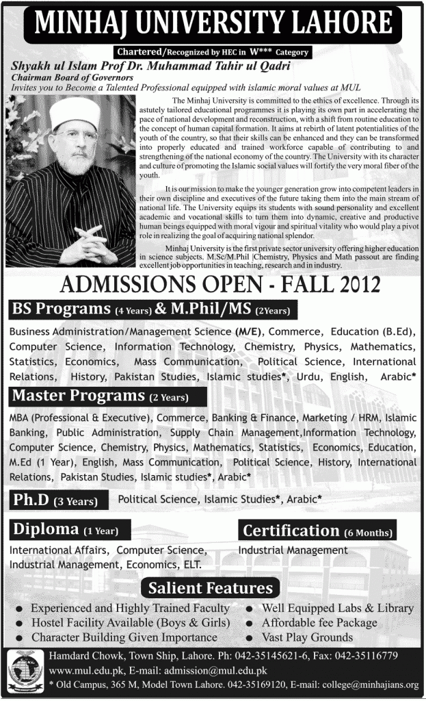 Minhaj University Lahore Master Admissions 2012