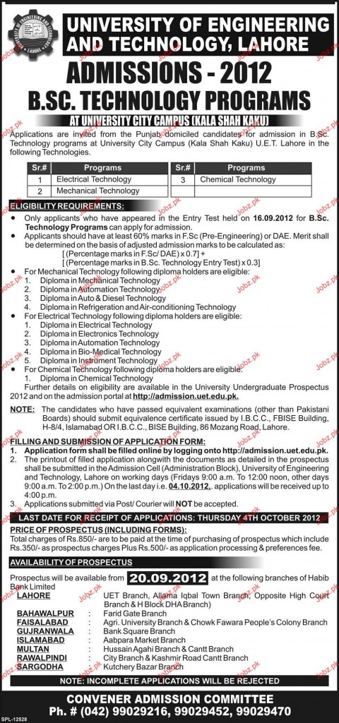 University of Engineering and Technology Admissions 2012