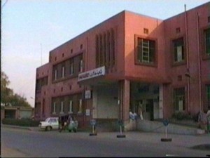 Multan College