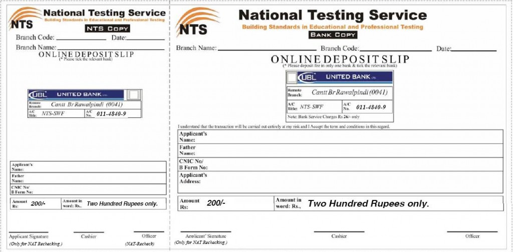 NAT Paper Rechecking Deposit Slip