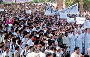 Zakariya University Protest