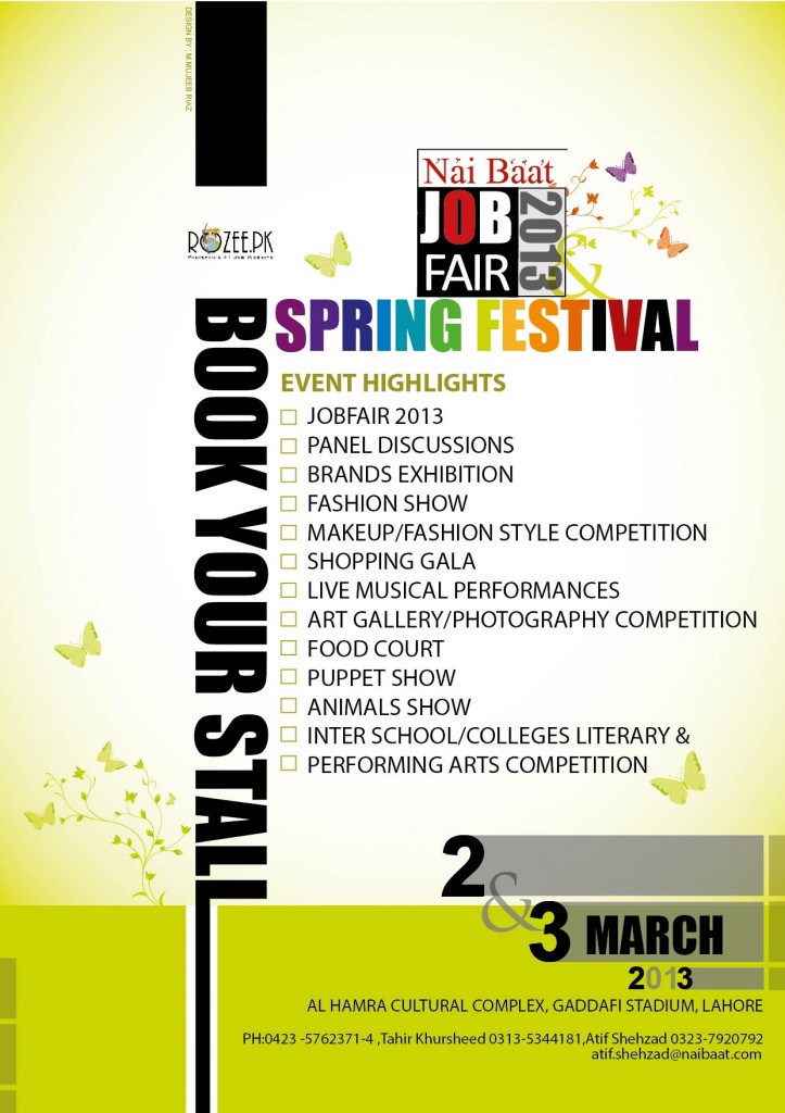 Superior University Spring Festival