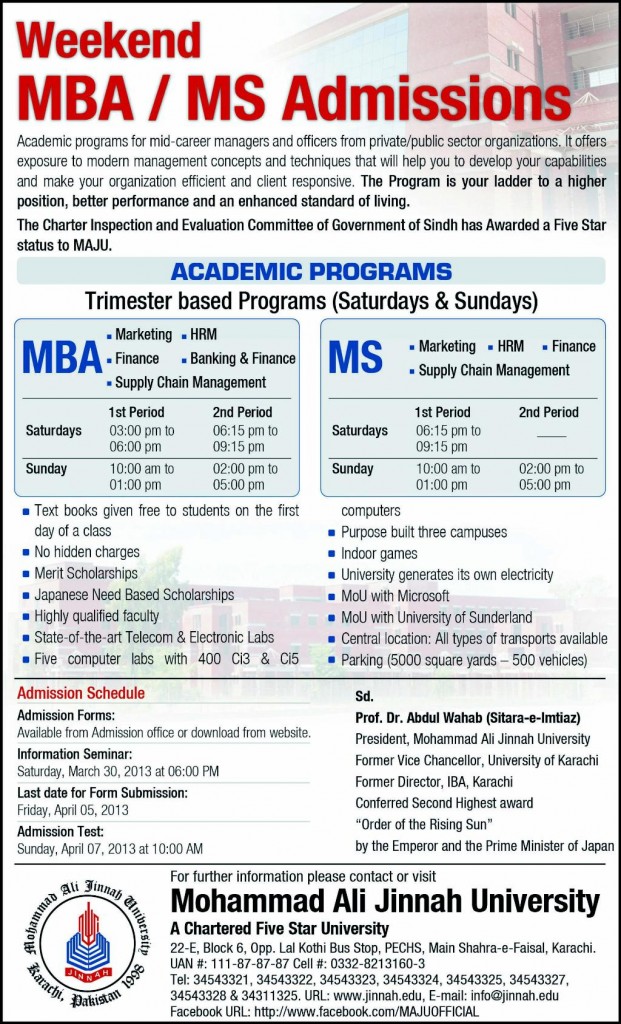 MAJU Admissions 2013