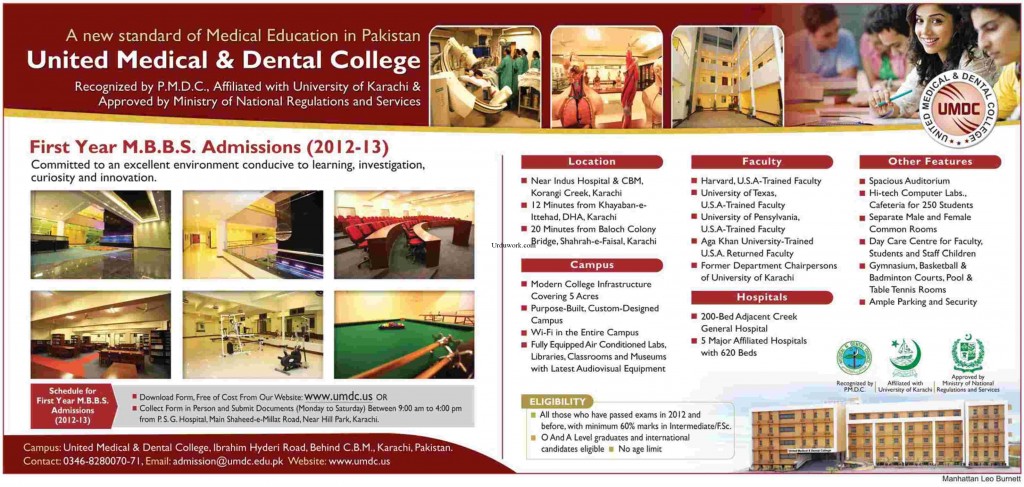 United Medical & Dental College Admissions 2013