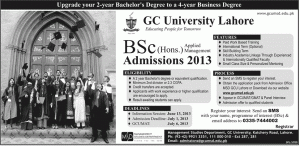 GS University of Lahore