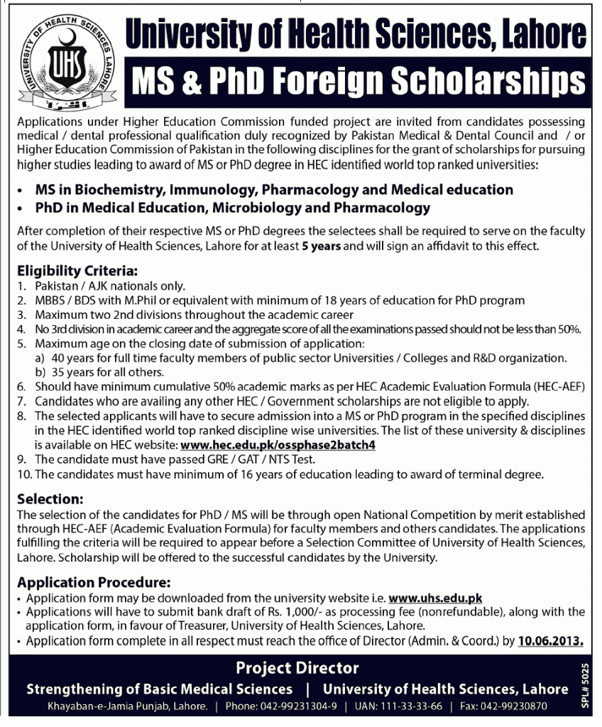 UHS Foreign Scholarships