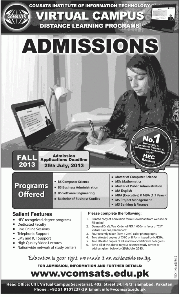 COMSATS Virtual Campus Distance Learning Program Admission 2013