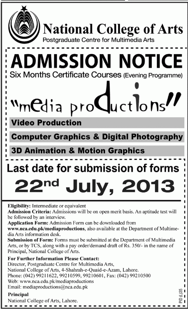 National College of Arts Admission 2013