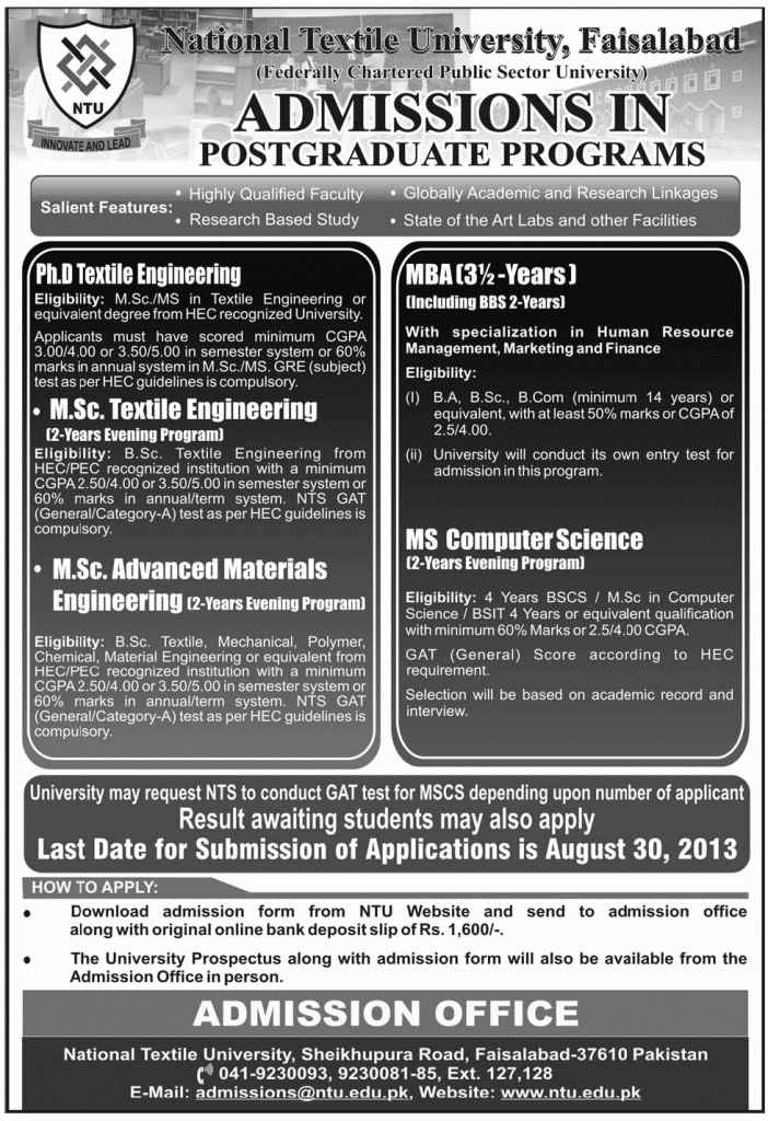 National Textile University Faisalabad Admission 2013