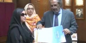 Blind Female Student Completed her PhD Successfully