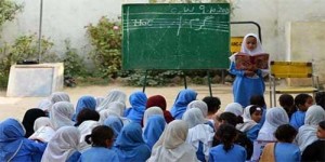 Up Gradation of 300 Schools in 3 Months