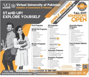 Virtual University Admissions 2017