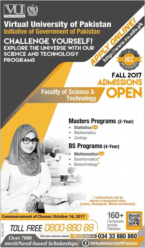 Virtual University VU Admission Fall 2017 