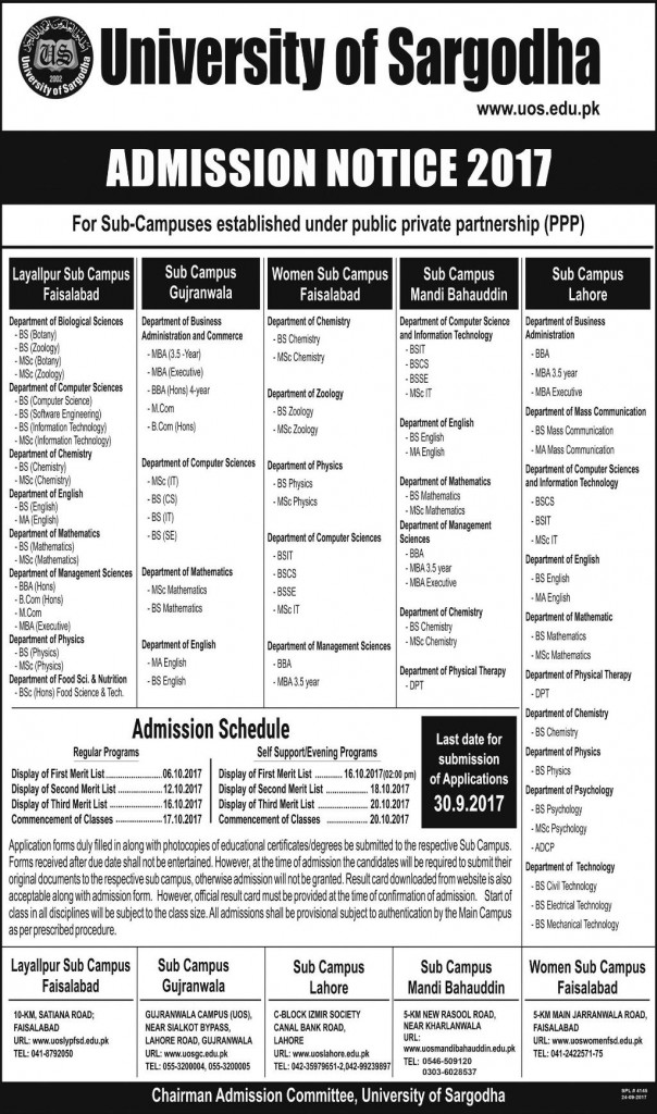 UoS Admissions 2017